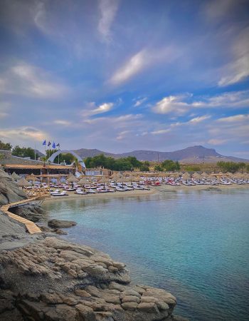 Agia Anna Restaurant Bar