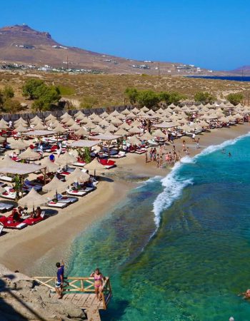 Agia Anna Restaurant Bar