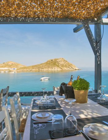 Agia Anna Restaurant Bar