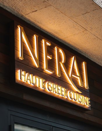 Nerai NYC