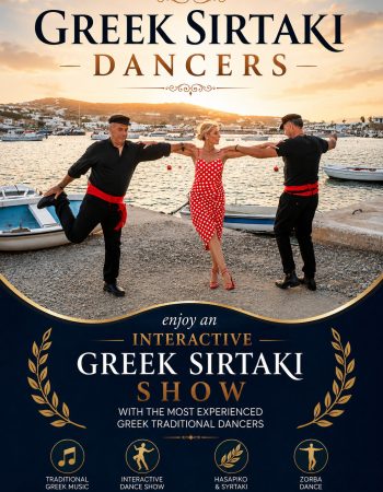 Greek Sirtaki Dancers